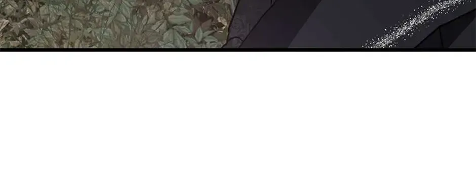 The Fake Was Thrown Away Chapter 72 - page 62