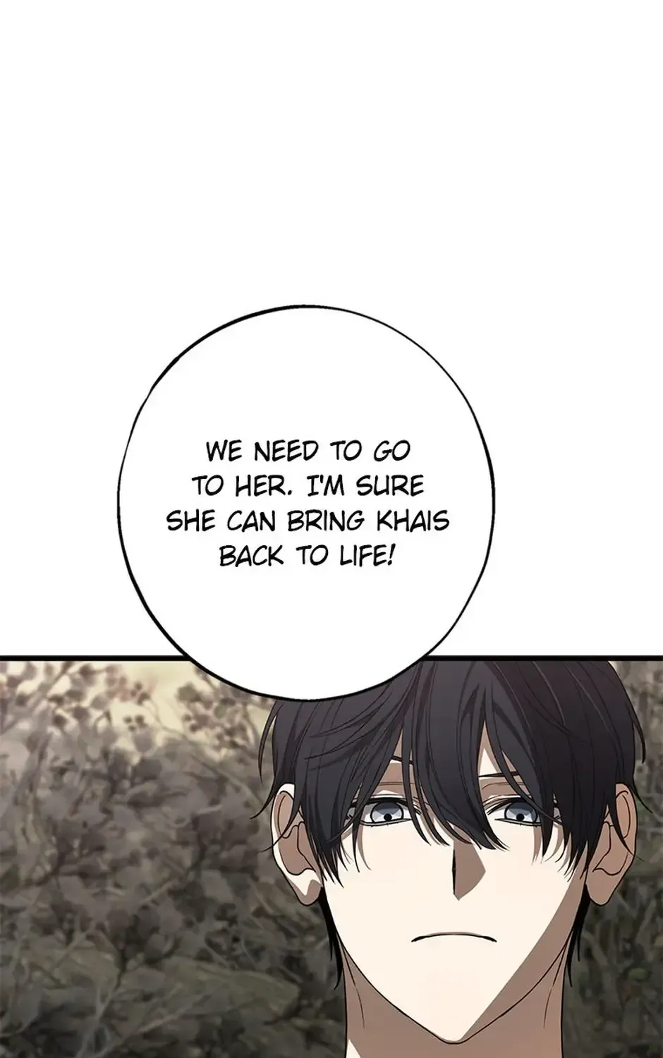 The Fake Was Thrown Away Chapter 72 - page 73