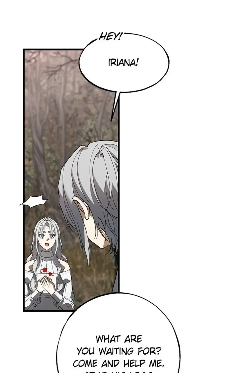 The Fake Was Thrown Away Chapter 72 - page 75