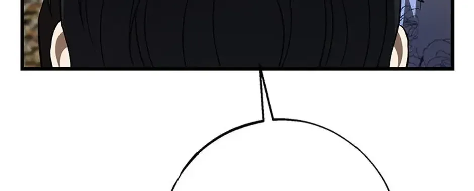 The Fake Was Thrown Away Chapter 72 - page 80