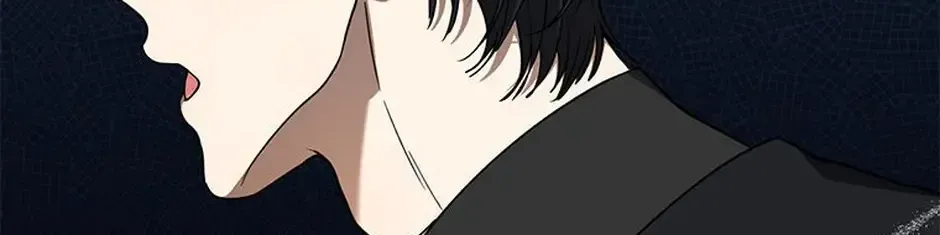 The Fake Was Thrown Away Chapter 72 - page 84