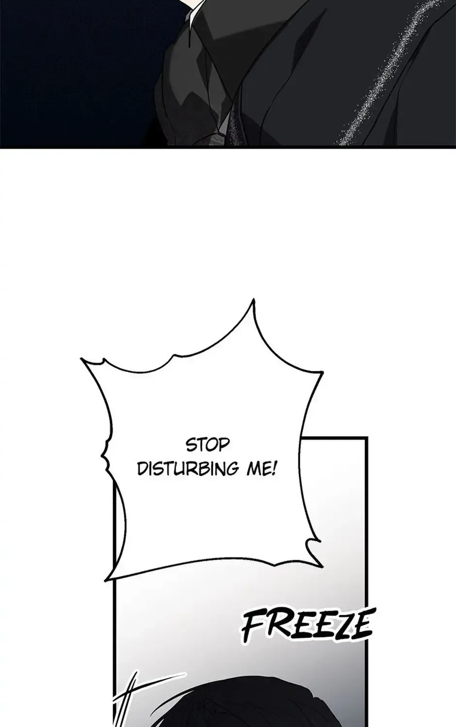 The Fake Was Thrown Away Chapter 72 - page 85