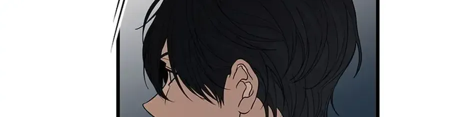 The Fake Was Thrown Away Chapter 72 - page 86