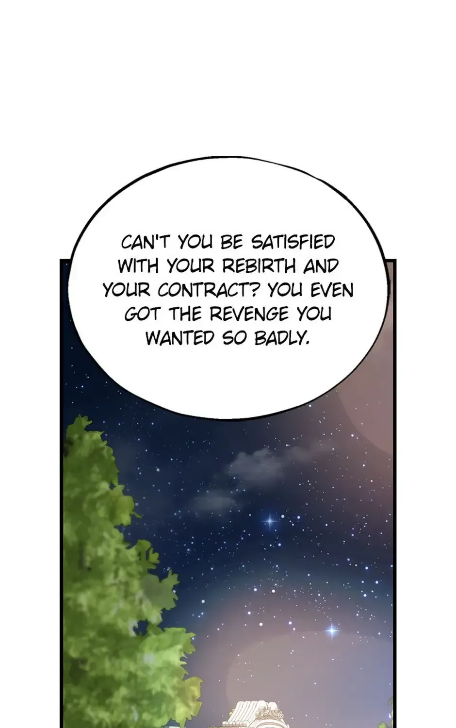 The Fake Was Thrown Away Chapter 73 - page 133