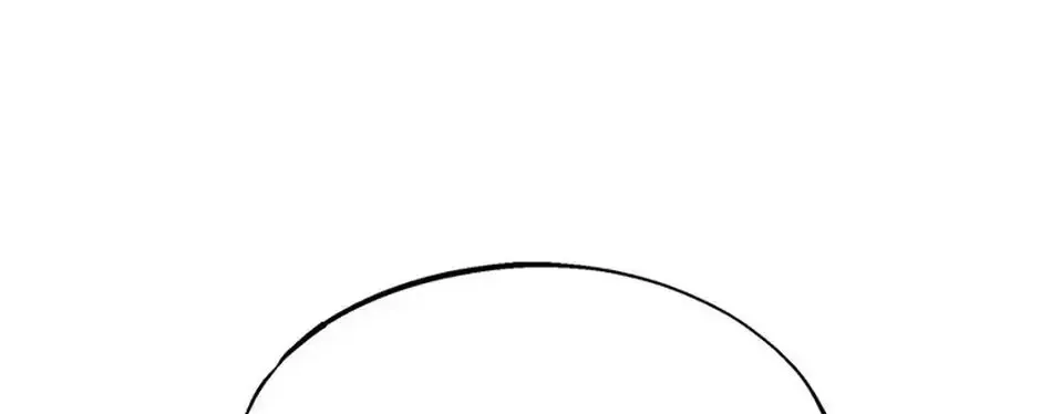 The Fake Was Thrown Away Chapter 73 - page 2