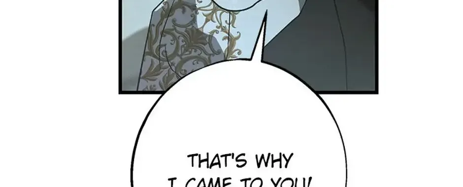 The Fake Was Thrown Away Chapter 73 - page 22