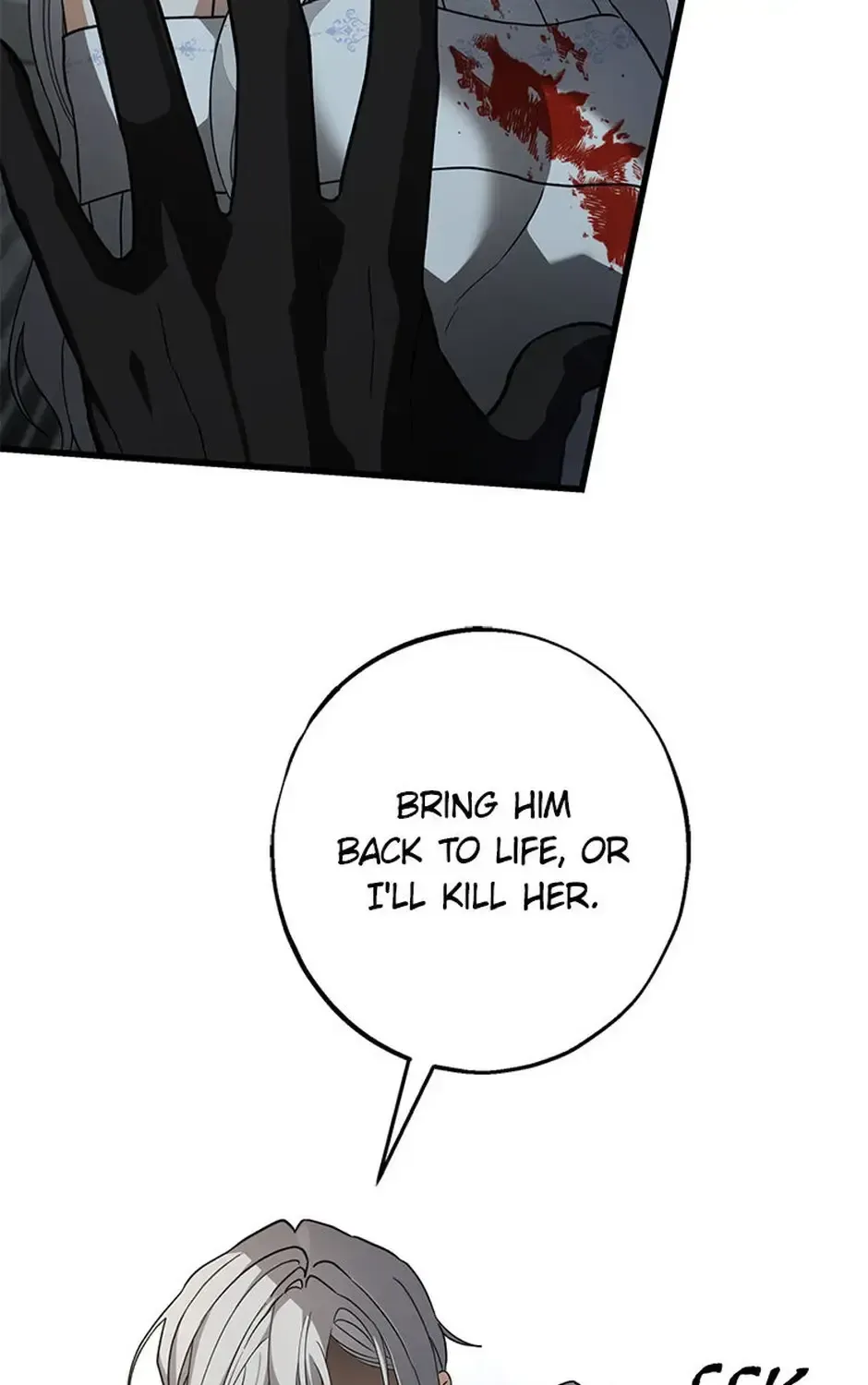 The Fake Was Thrown Away Chapter 73 - page 25
