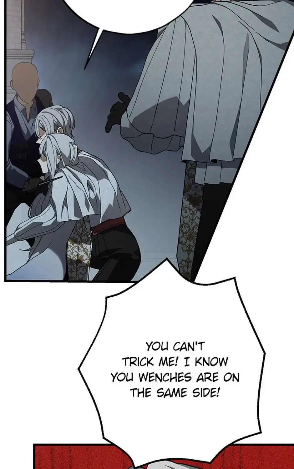 The Fake Was Thrown Away Chapter 73 - page 37