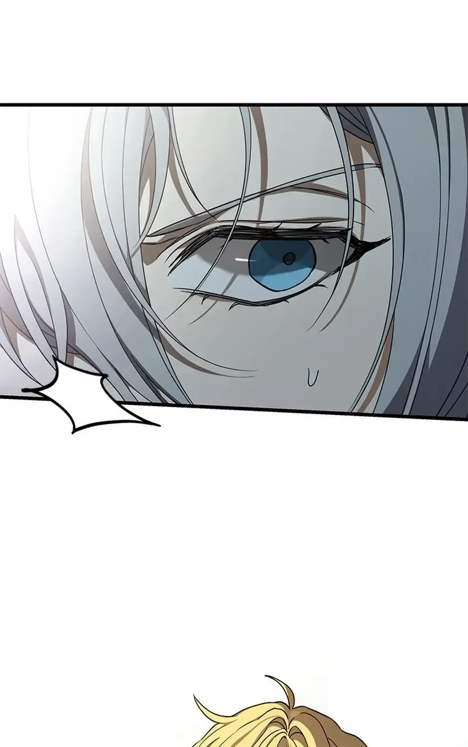 The Fake Was Thrown Away Chapter 73 - page 45