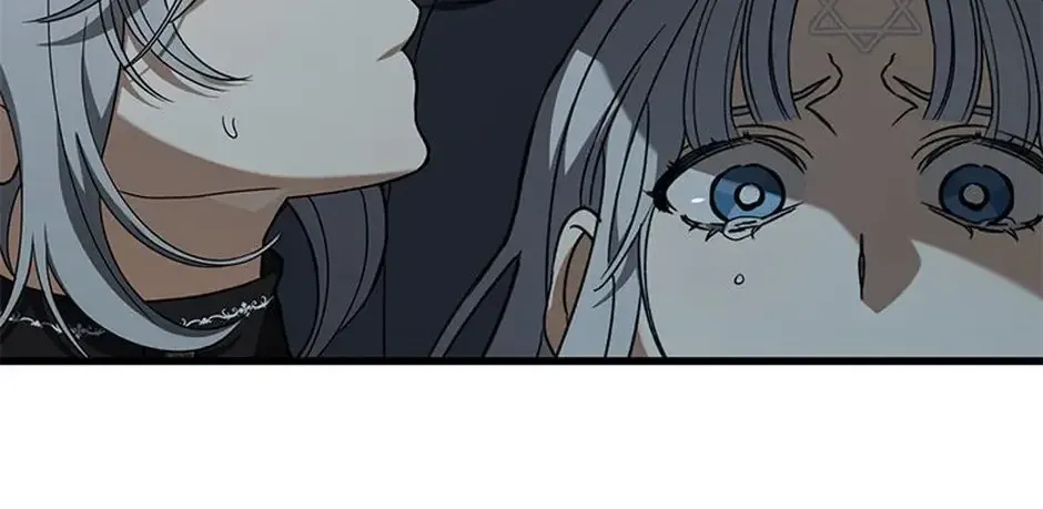 The Fake Was Thrown Away Chapter 73 - page 48