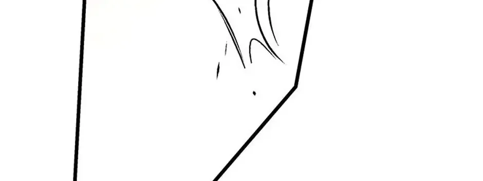 The Fake Was Thrown Away Chapter 73 - page 50