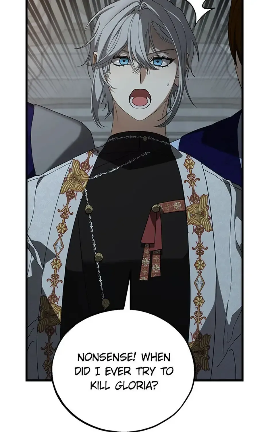 The Fake Was Thrown Away Chapter 73 - page 67