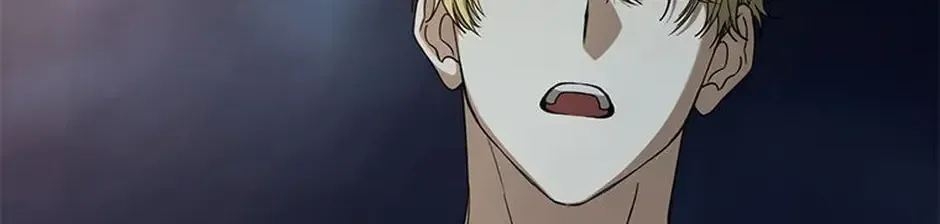 The Fake Was Thrown Away Chapter 73 - page 74