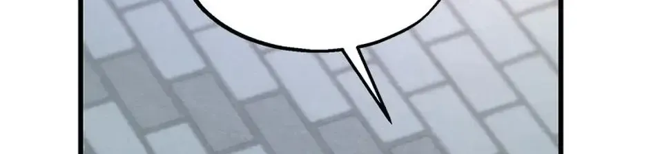 The Fake Was Thrown Away Chapter 73 - page 76