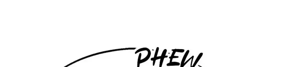 The Fake Was Thrown Away Chapter 73 - page 78