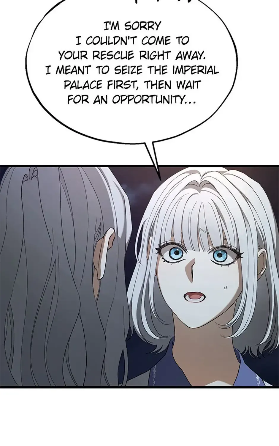 The Fake Was Thrown Away Chapter 73 - page 79