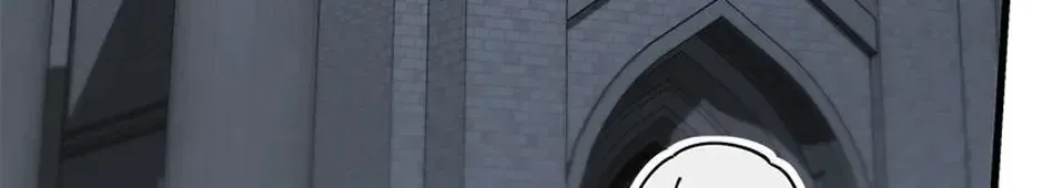 The Fake Was Thrown Away Chapter 73 - page 82