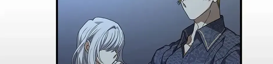 The Fake Was Thrown Away Chapter 73 - page 94