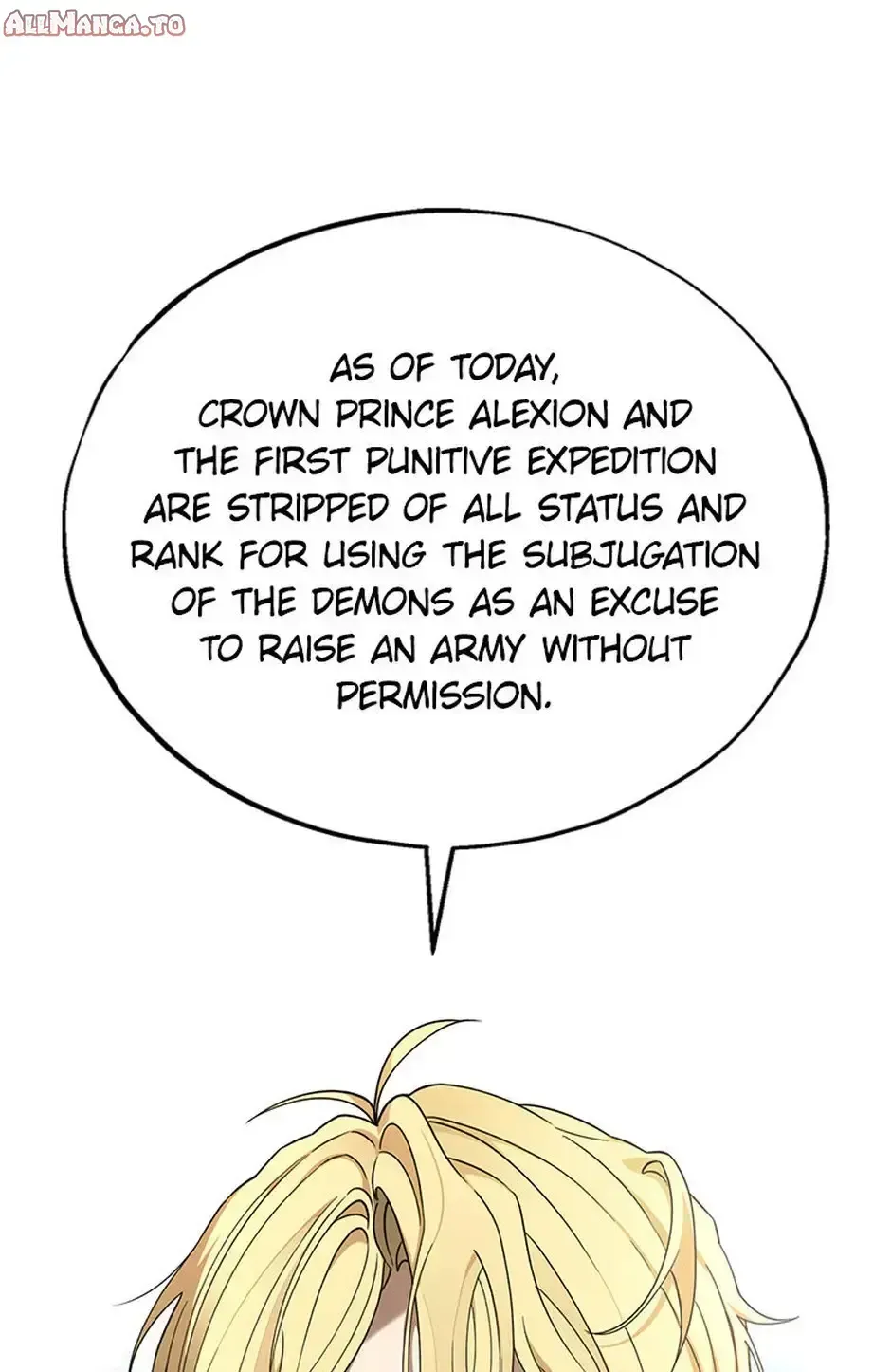 The Fake Was Thrown Away Chapter 74 - page 147