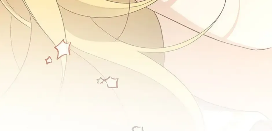 The Fake Was Thrown Away Chapter 74 - page 16