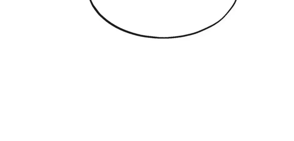 The Fake Was Thrown Away Chapter 74 - page 20