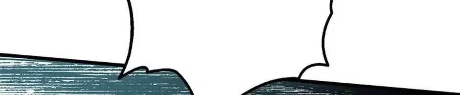 The Fake Was Thrown Away Chapter 74 - page 48