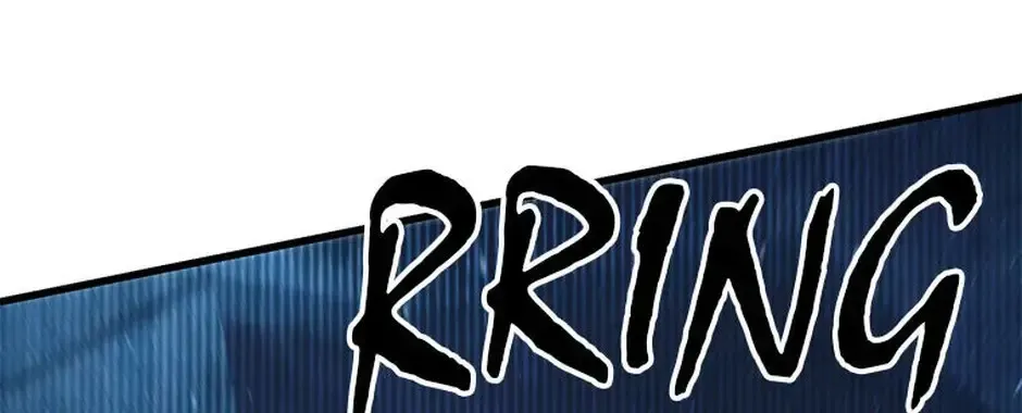 The Fake Was Thrown Away Chapter 74 - page 6