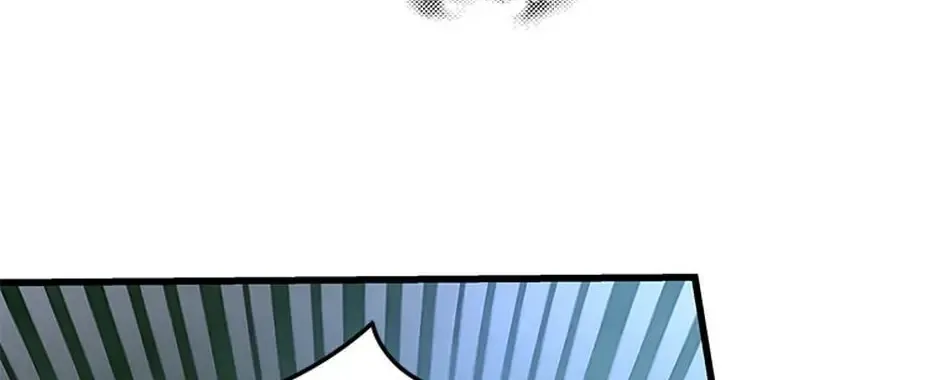 The Fake Was Thrown Away Chapter 74 - page 70