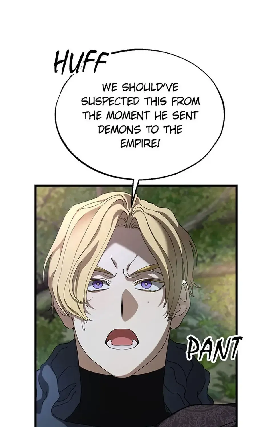 The Fake Was Thrown Away Chapter 74 - page 73
