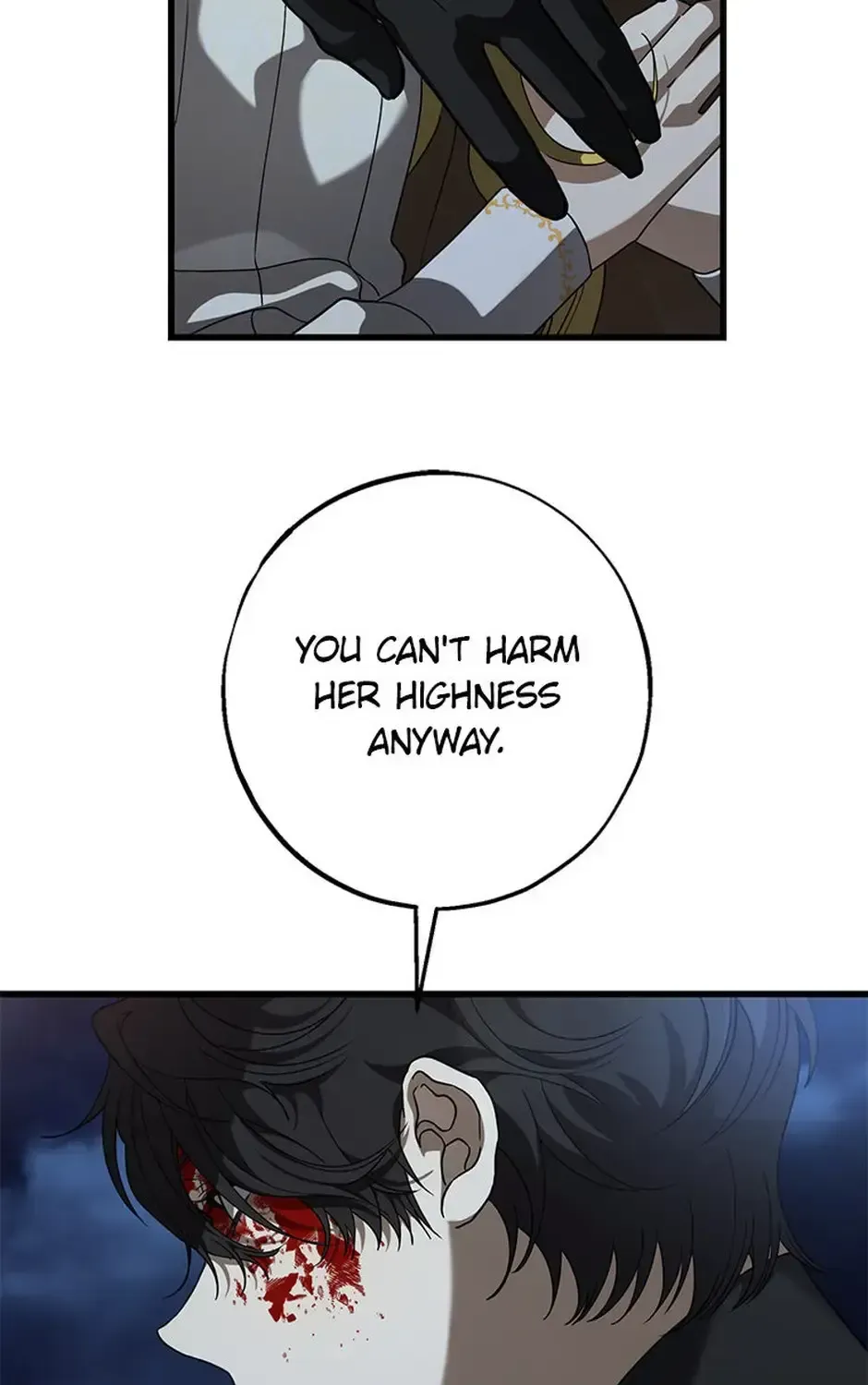 The Fake Was Thrown Away Chapter 74 - page 77