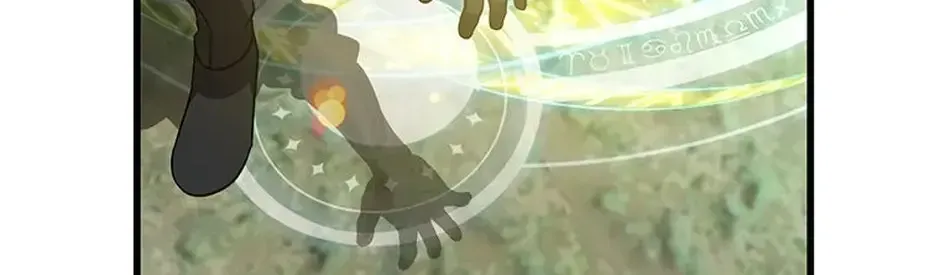 The Fake Was Thrown Away Chapter 74 - page 84