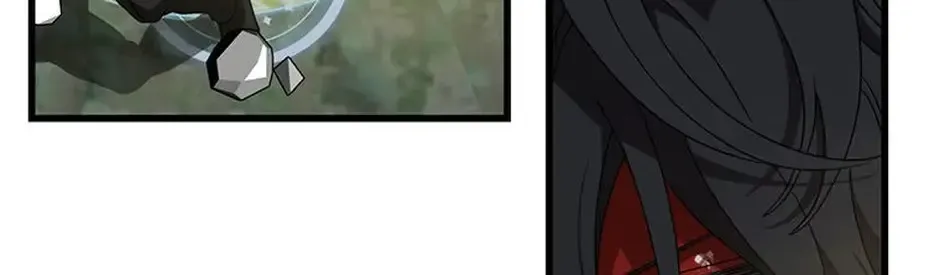 The Fake Was Thrown Away Chapter 74 - page 86