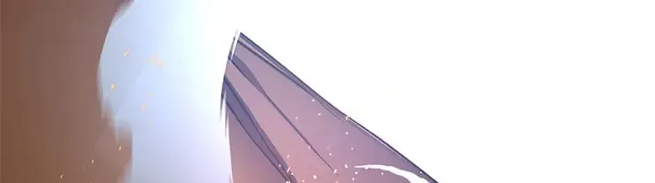 The Fake Was Thrown Away Chapter 74 - page 96