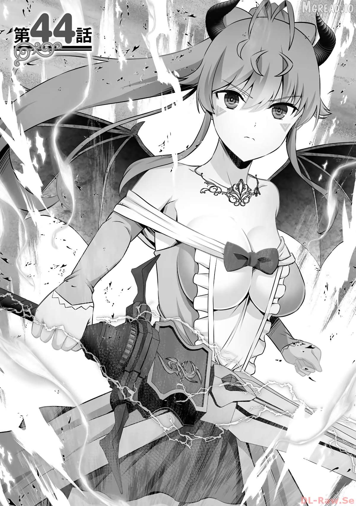 Kami no Techigai de Shindara Zumi de Isekai ni Hourikomare Mashita Chapter 44 - page 2