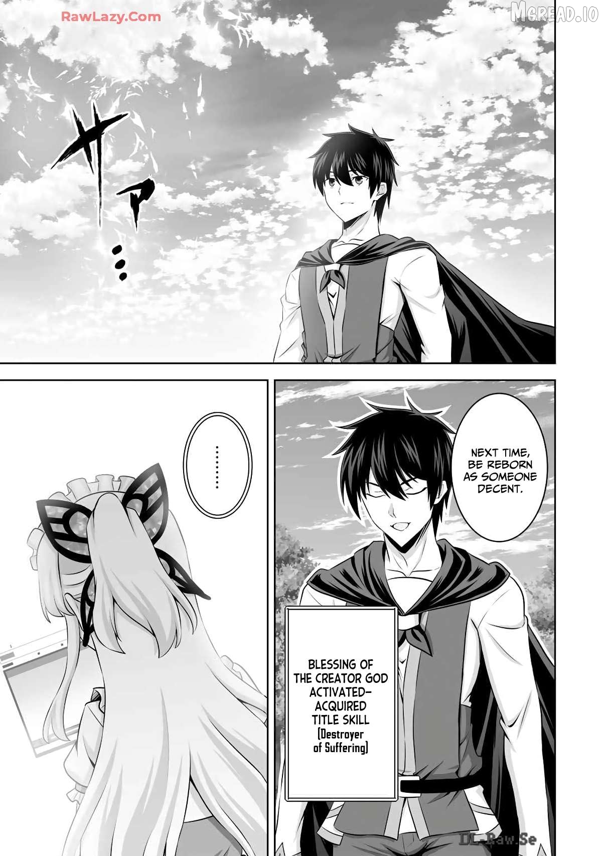 Kami no Techigai de Shindara Zumi de Isekai ni Hourikomare Mashita Chapter 45 - page 33