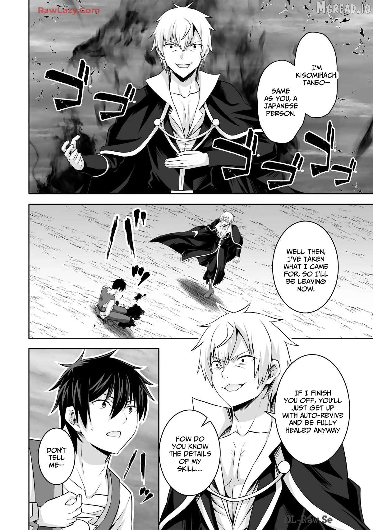 Kami no Techigai de Shindara Zumi de Isekai ni Hourikomare Mashita Chapter 45 - page 6