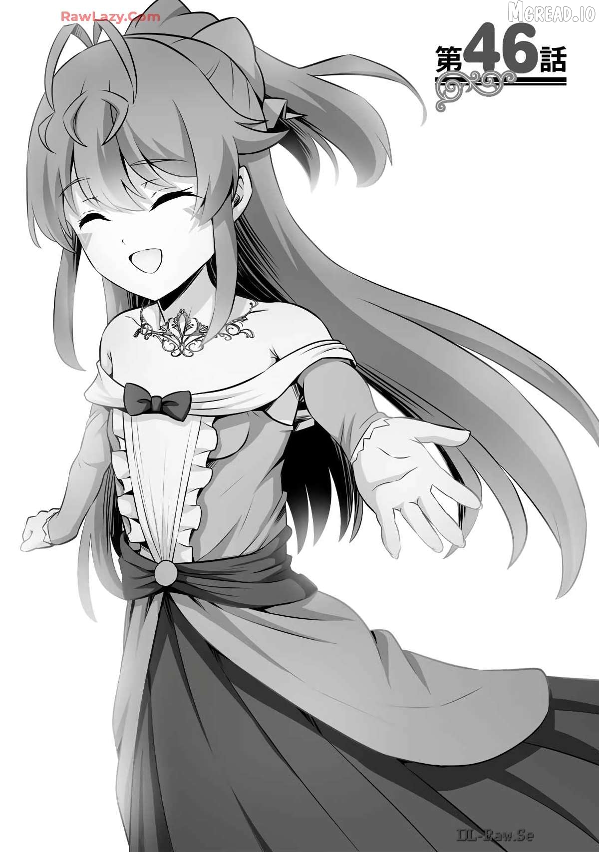 Kami no Techigai de Shindara Zumi de Isekai ni Hourikomare Mashita Chapter 46 - page 3