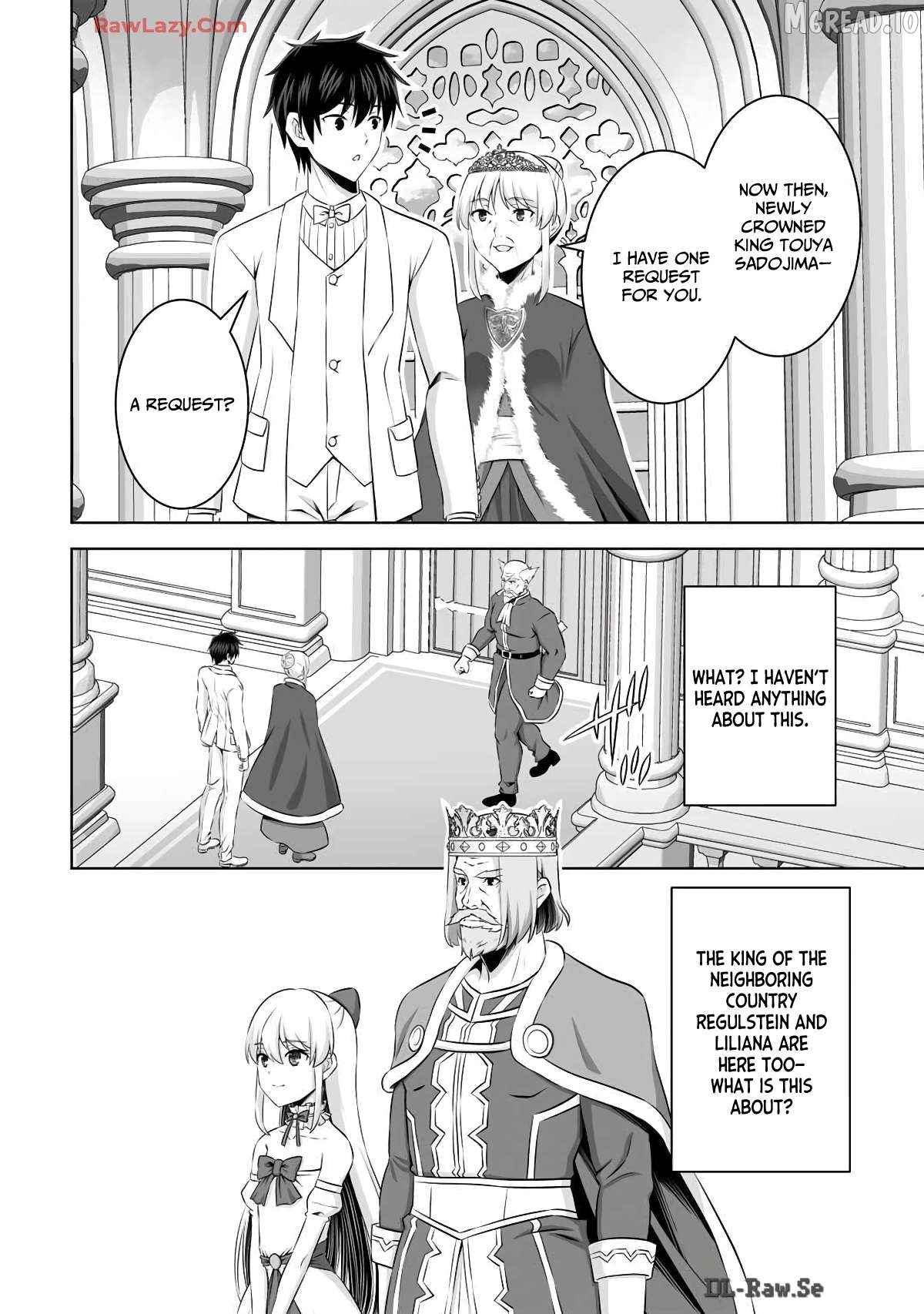 Kami no Techigai de Shindara Zumi de Isekai ni Hourikomare Mashita Chapter 47 - page 32