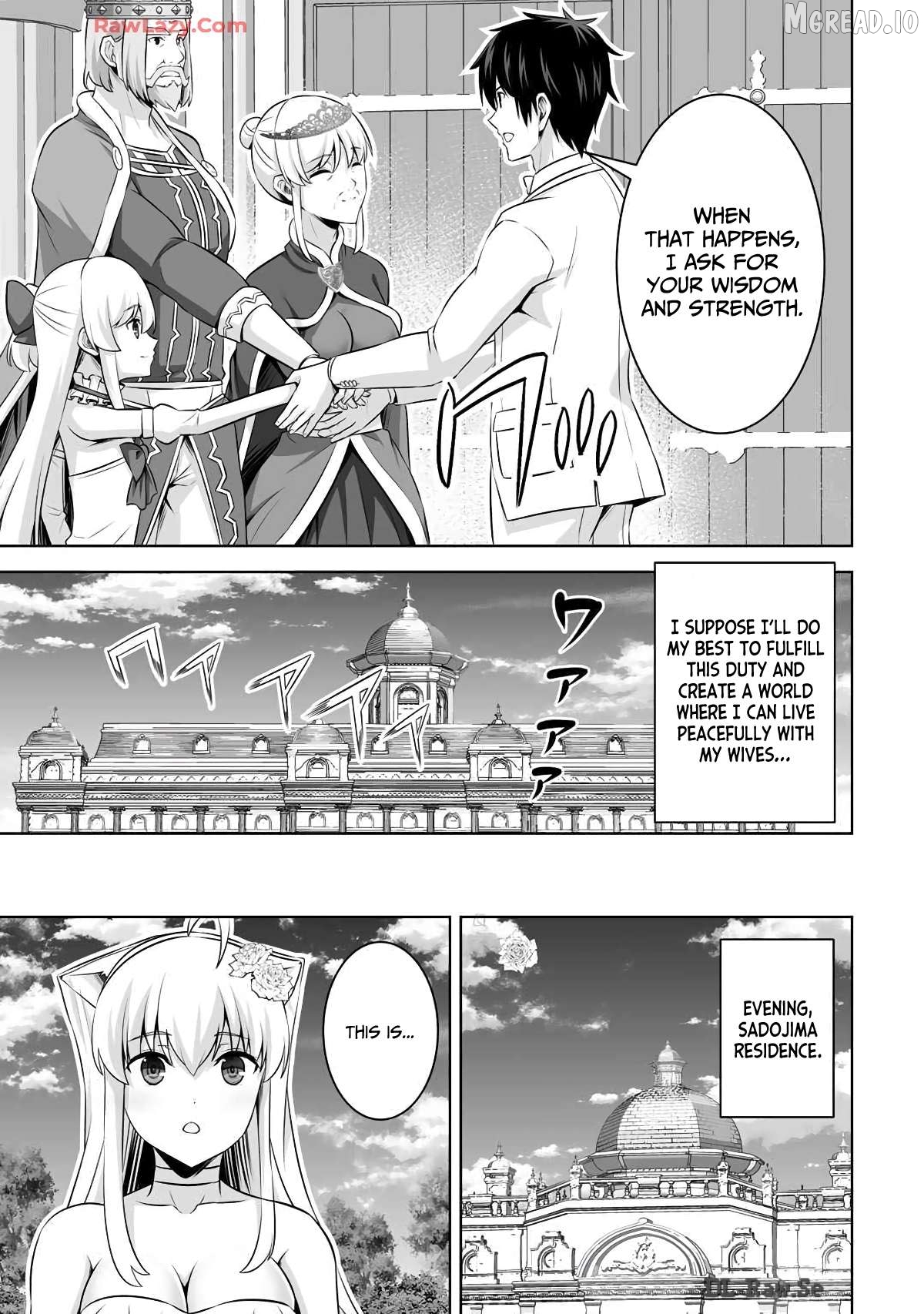 Kami no Techigai de Shindara Zumi de Isekai ni Hourikomare Mashita Chapter 48 - page 6