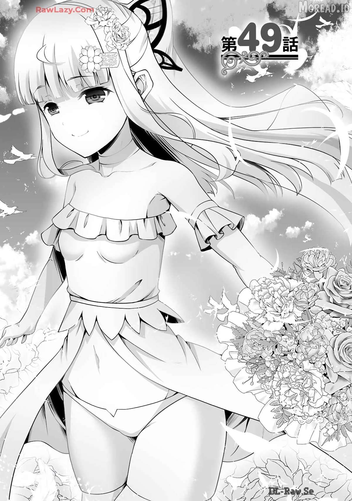 Kami no Techigai de Shindara Zumi de Isekai ni Hourikomare Mashita Chapter 49 - page 2