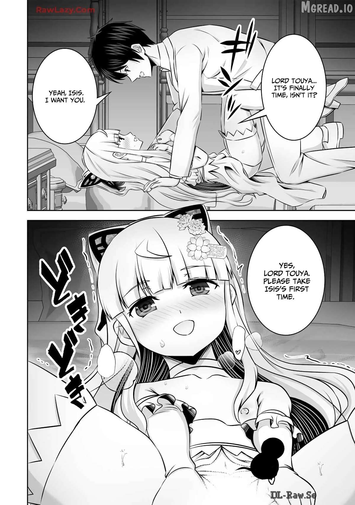 Kami no Techigai de Shindara Zumi de Isekai ni Hourikomare Mashita Chapter 49 - page 21