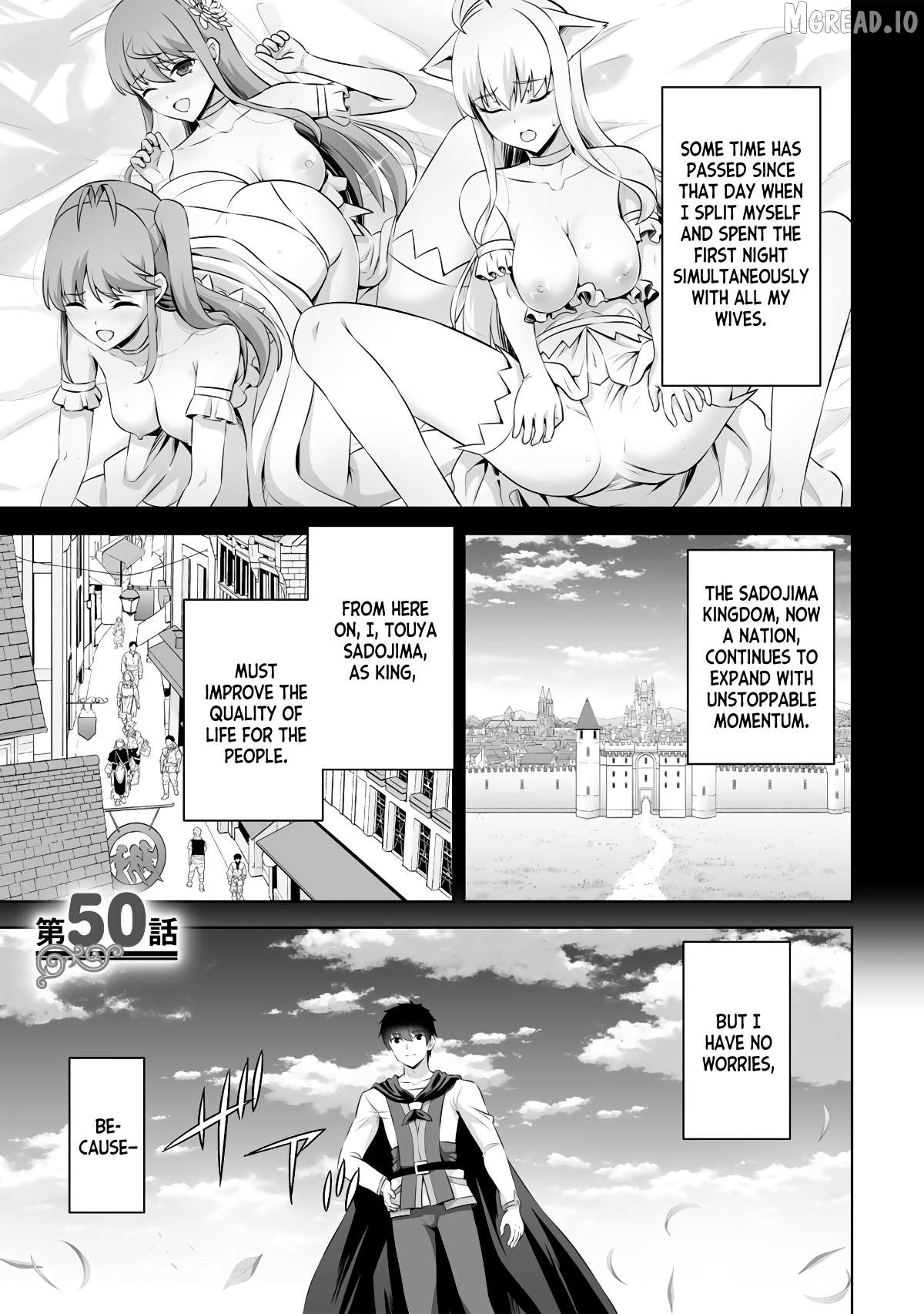 Kami no Techigai de Shindara Zumi de Isekai ni Hourikomare Mashita Chapter 50 - page 3