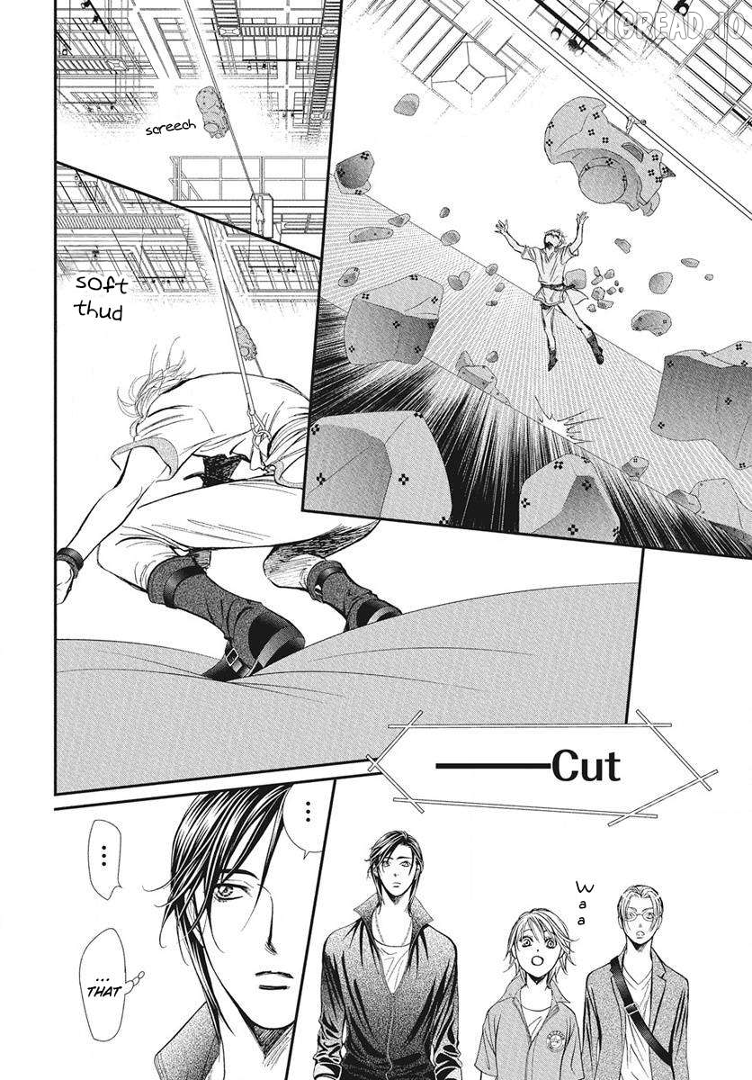 Skip Beat! Chapter 336 - page 5