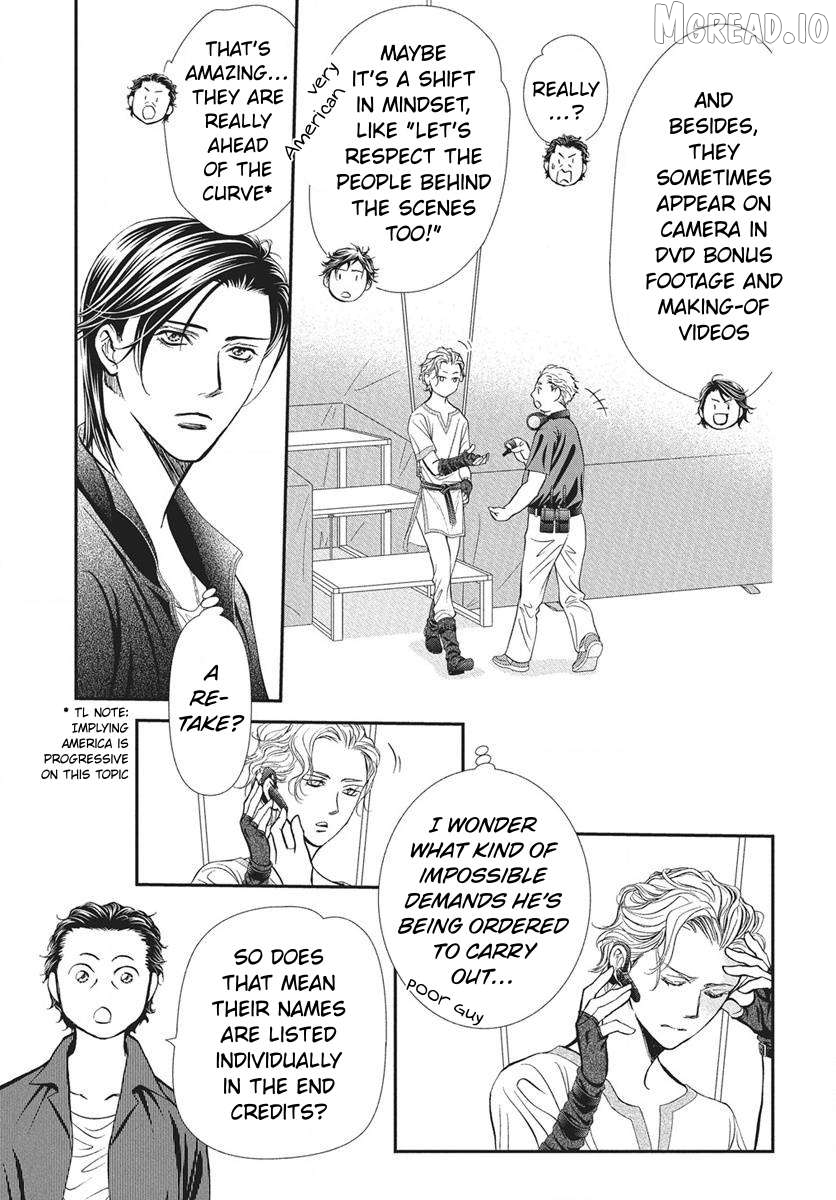 Skip Beat! Chapter 336 - page 8