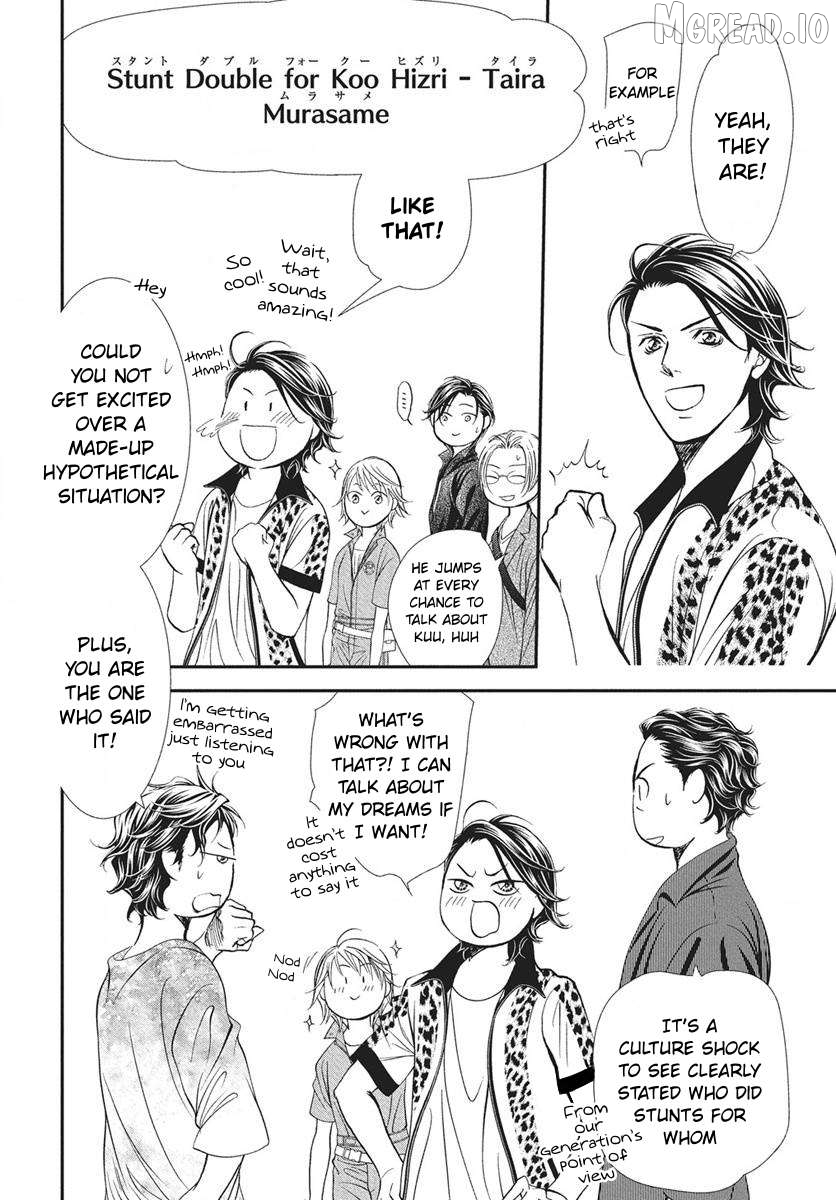Skip Beat! Chapter 336 - page 9