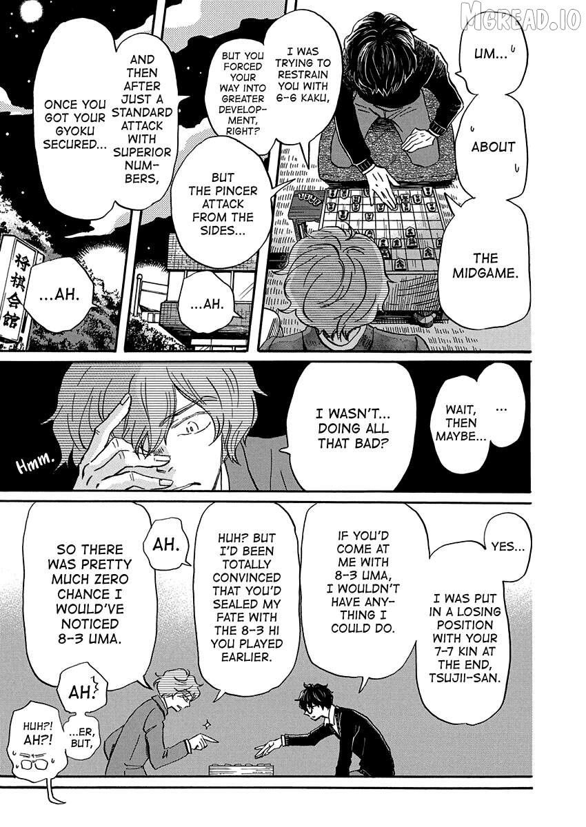 3-Gatsu No Lion Chapter 218 - page 4