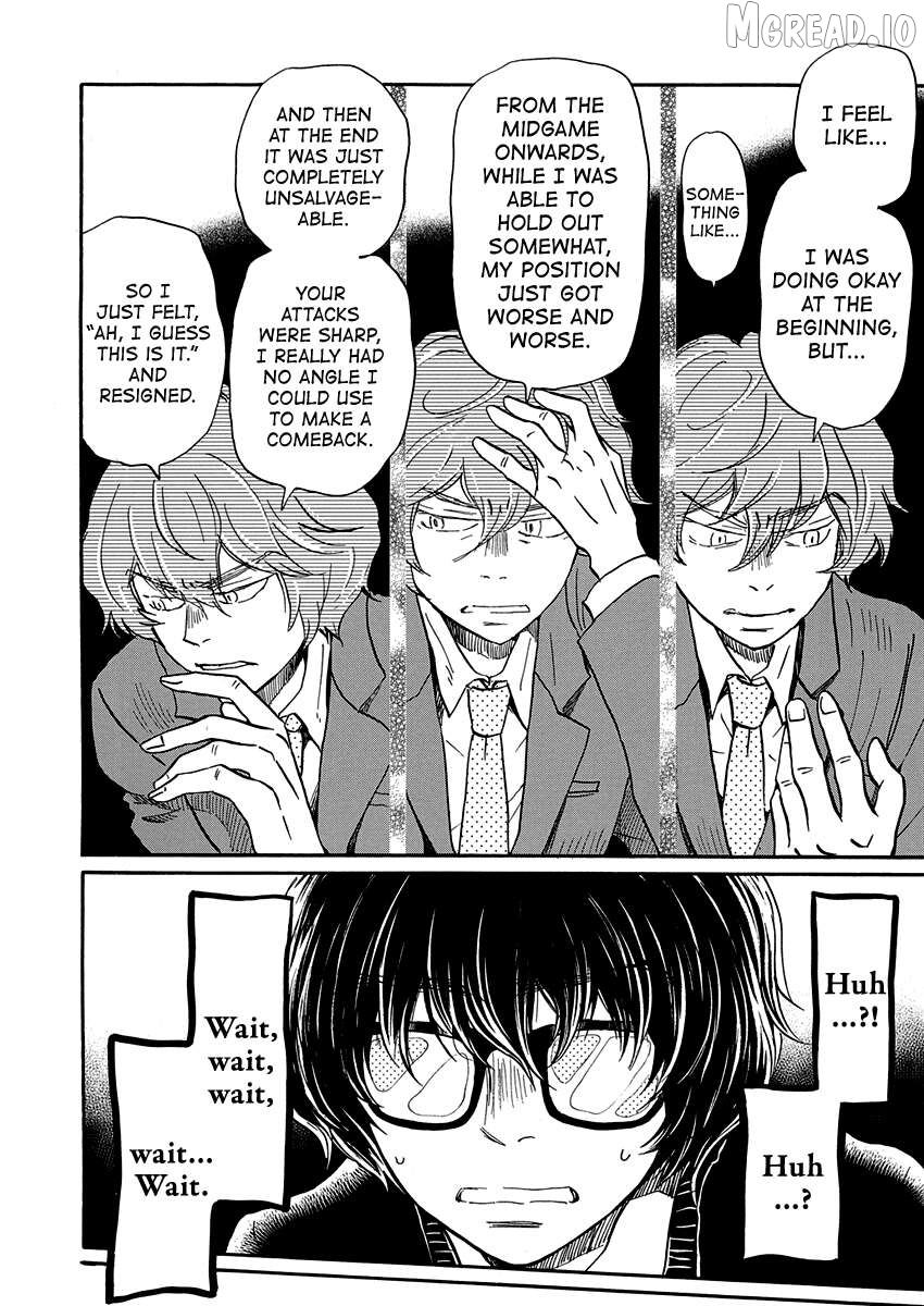 3-Gatsu No Lion Chapter 219 - page 3