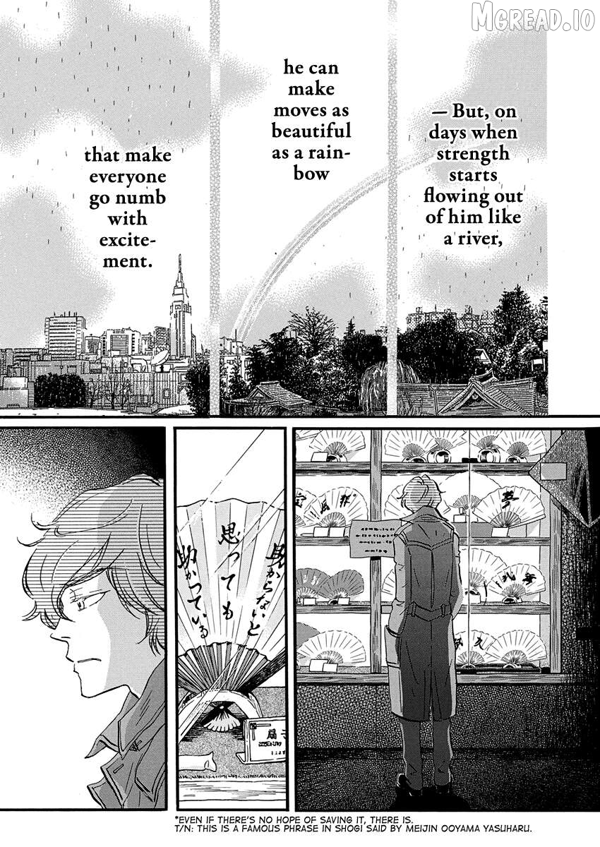 3-Gatsu No Lion Chapter 219 - page 6