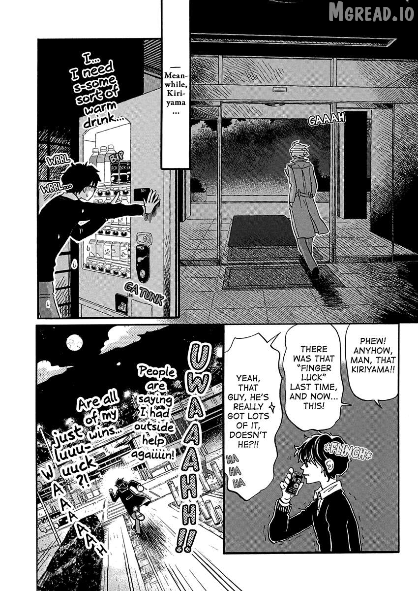 3-Gatsu No Lion Chapter 219 - page 7