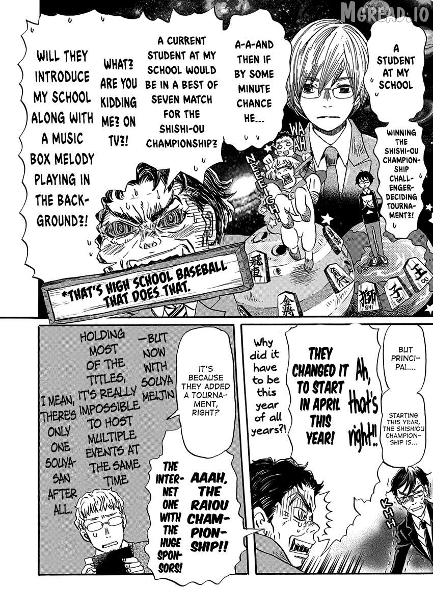 3-Gatsu No Lion Chapter 219 - page 9